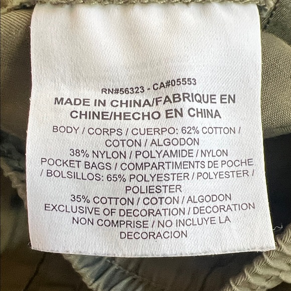 Nike Olive Green Jogger Pants - Picture 6 of 6